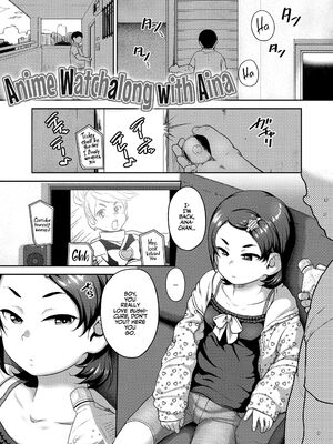 [チグチミリ] 夏のイケカワ☆はだかんぼうコーデ [英訳] [無修正] [DL版]_025