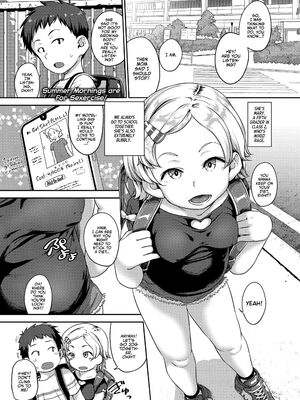 [チグチミリ] 夏のイケカワ☆はだかんぼうコーデ [英訳] [無修正] [DL版]_049