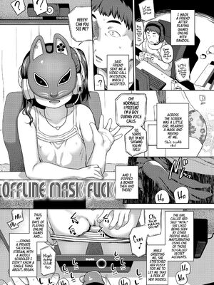 [チグチミリ] 夏のイケカワ☆はだかんぼうコーデ [英訳] [無修正] [DL版]_071