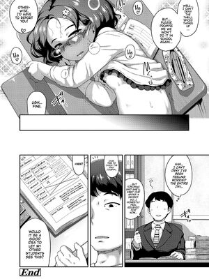 [チグチミリ] 夏のイケカワ☆はだかんぼうコーデ [英訳] [無修正] [DL版]_170