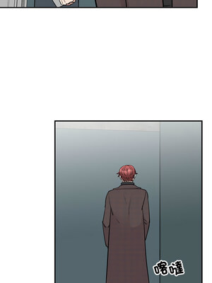 我的完美謬思 49-50話_49_08