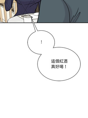 我的完美謬思 49-50話_50_08