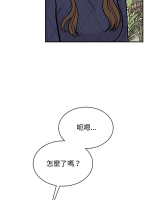 我的完美謬思 49-50話_50_09