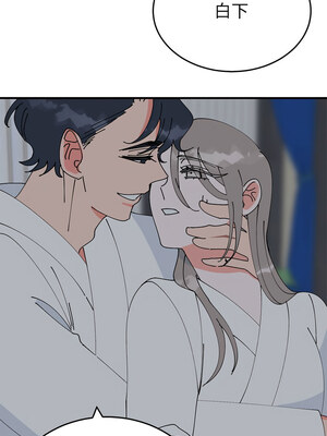 毒酒 36-37話_37_02