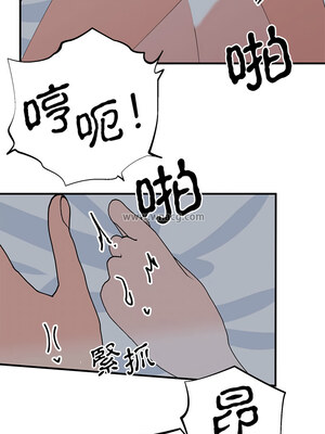 毒酒 36-37話_37_06