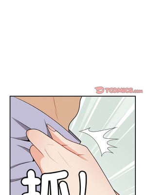 亨秀與卞泰知 17-18話_17_12
