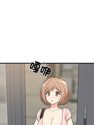 家教住我家 14-15話_14_12