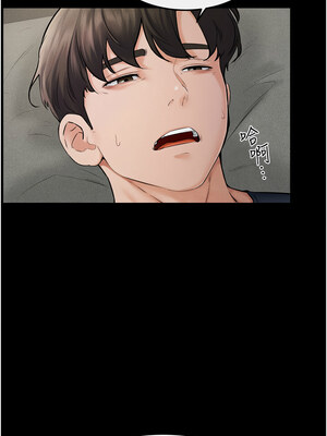 繼母與繼姐 44-45話_45_04