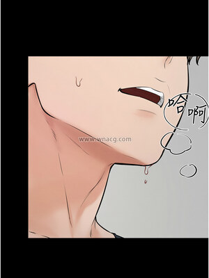 繼母與繼姐 44-45話_45_07