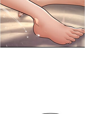幼齒小阿姨 12-13話_12_15