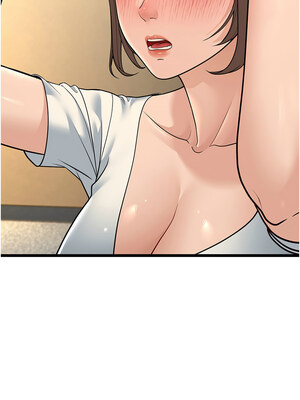 幼齒小阿姨 12-13話_13_02