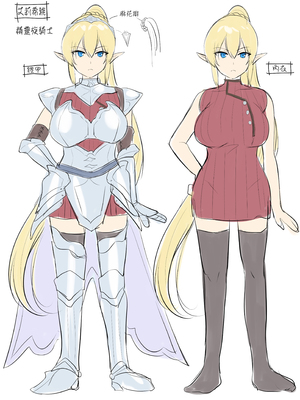 [あむぁいおかし製作所 (柊ぽぷら、ファンタのコーラ味)] 魂移しの魔術 [熊崎玉子汉化组] [無修正]_33