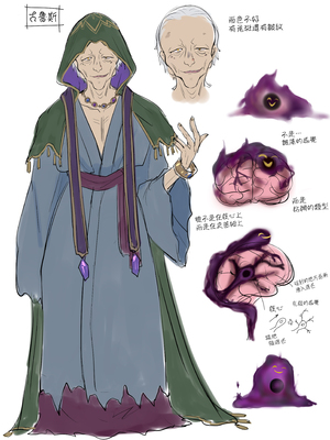 [あむぁいおかし製作所 (柊ぽぷら、ファンタのコーラ味)] 魂移しの魔術 [熊崎玉子汉化组] [無修正]_34