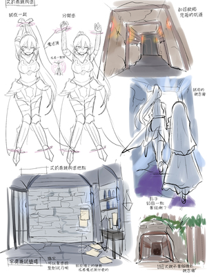 [あむぁいおかし製作所 (柊ぽぷら、ファンタのコーラ味)] 魂移しの魔術 [熊崎玉子汉化组] [無修正]_38