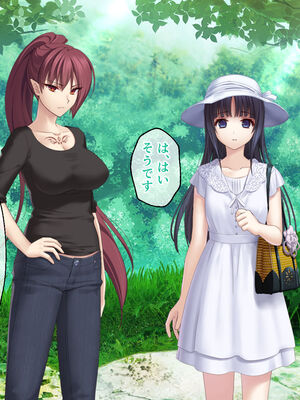 [どろっぷす! (大人のSEXY絵本)] 逢魔ガ刻 夜闇ニ祈ル少女 ～淫習に囚われ妖しを孕む巫女～_009
