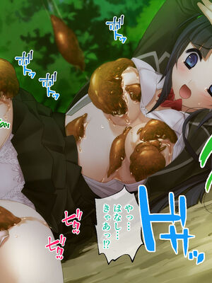 [どろっぷす! (大人のSEXY絵本)] 逢魔ガ刻 黄昏ニ烟ル少女 ～妖しの苗床に穢れ堕ちる巫女～_090