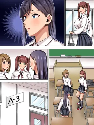 [NCP] 真面目系優等生、柏木咲綾の秘密～おじさんに身体を好き放題されて堕ちていく私達～_40