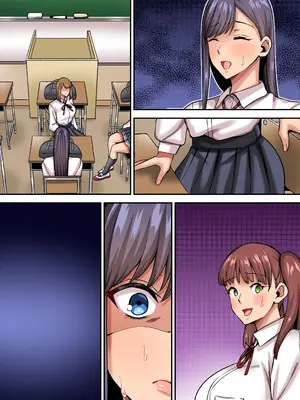 [NCP] 真面目系優等生、柏木咲綾の秘密～おじさんに身体を好き放題されて堕ちていく私達～_41