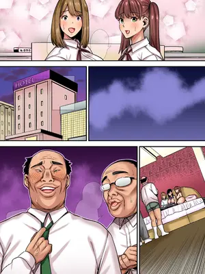 [NCP] 真面目系優等生、柏木咲綾の秘密～おじさんに身体を好き放題されて堕ちていく私達～_43