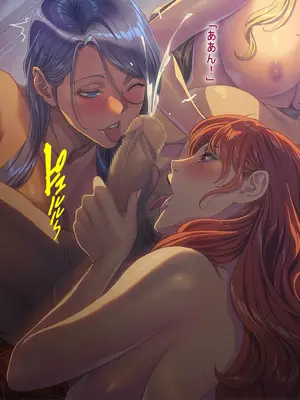 [FOOLs ART GALLERY (誉)] ハーレムパーティー 4 やってくる女が次から次へとメス堕ちする件について_091