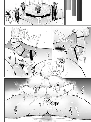 [イニシアティ部 (不嬢女子)] 糸目でデカケツで絶対に孕まないオナホシスター｜眯眯眼屁股超大的绝对不会怀孕的修女小姐— [202403] [阿鸣个人汉化]_40