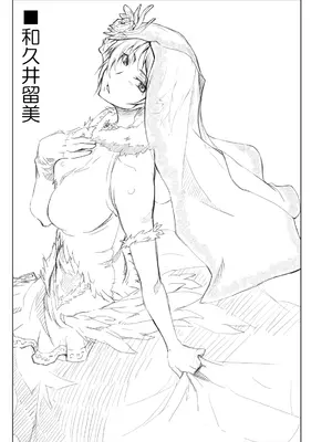 [沙悟荘 (瀬浦沙悟)] Complex-5. E.N.Complex! (トゥハート2、アイドルマスター シンデレラガールズ) [DL版]_50