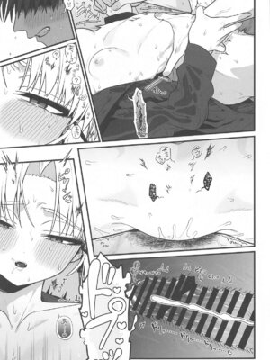 (エンカウンター2) [せいろのぬくもり (にくまんマン)] わるいこと#2_したいこと (勝利の女神：NIKKE)_42