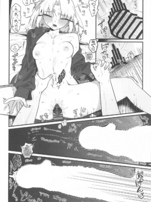 (エンカウンター2) [せいろのぬくもり (にくまんマン)] わるいこと#2_したいこと (勝利の女神：NIKKE)_41