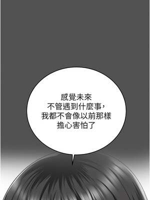 監獄女囚 78-79話_78_06