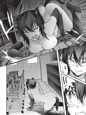 COMIC BAVEL 2022年11月号 [中国翻訳] [無修正] [DL版]_107