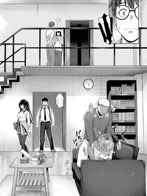 [栗原ケンシロウ] マジメと不真面目 [DL版]_075