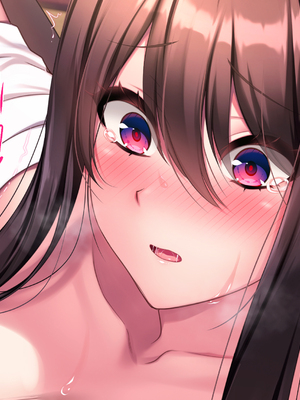 [クレージュアクセル] 契りの社～最愛の彼女が犯●れるのを僕は見ている事しかできない～_098_ev_02_16_a