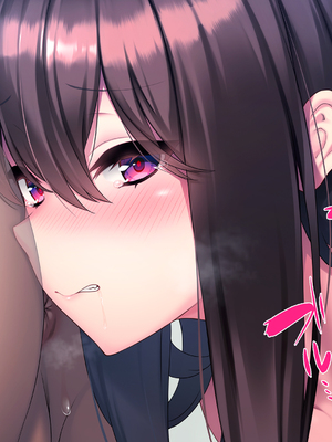 [クレージュアクセル] 契りの社～最愛の彼女が犯●れるのを僕は見ている事しかできない～_272_ev_08_32_a