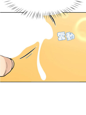 後宮之王 1-5話_05_06