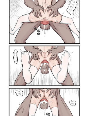 [君の核弹] 玛丽的终极凌辱 (ブルーアーカイブ) [中国語] [無修正]_16