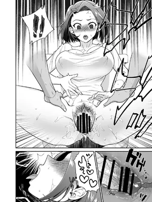 [来つ寝 (立川ねごろ)] 娘の彼氏とずぶずぶ。_30