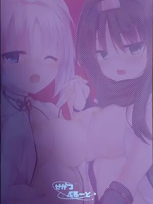 (C96) [せがつぷるーと (せがつ)] にんじゃさんとみこひめさまの悩み (千恋＊万花)｜忍者茉子和巫女芳乃的烦恼 [中国翻訳]_25