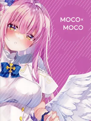 (C104) [moco×moco (もこ)] 純情ハニートラップ (Blue Archive)｜纯情蜜桃色美人计 [角都九阳个人汉化]_17