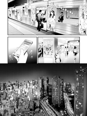 [史鬼匠人] TR逆痴漢専用車両 [DL版]_117