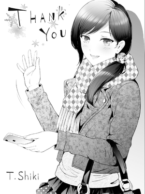 [史鬼匠人] TR逆痴漢専用車両 [DL版]_184