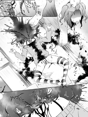 鼻嗅愛 無修正版 [轟媽無修正][沒有漢化漢化組][原崎]SMELL LIKE…_022