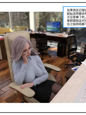 [小林绿子] 师生逆转01_189