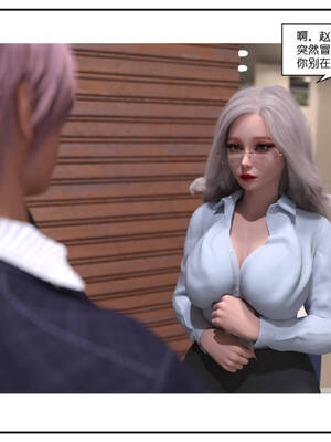 [小林绿子] 师生逆转01_075