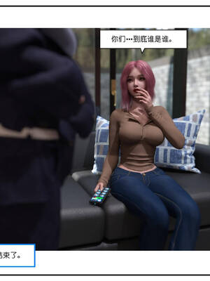 [小林绿子] 师生逆转01_045