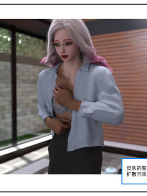 [小林绿子] 师生逆转01_043