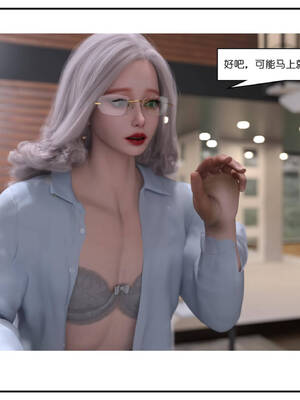 [小林绿子] 师生逆转01_042