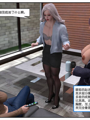 [小林绿子] 师生逆转01_040