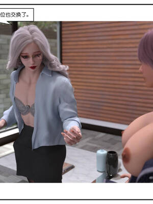 [小林绿子] 师生逆转01_039