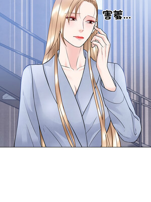 眷戀 49-50話_49_03