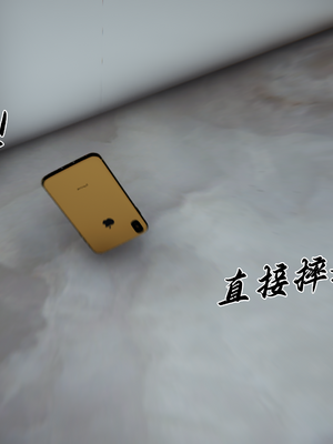 [见人就打] 妈妈成了家里保姆儿媳妇 第13章（无水印、无码）_13_034